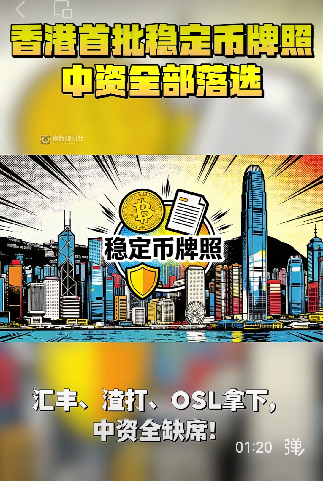 528买入掌趣科技稳定牌_掌趣科技(300315)股吧_东方财富网股吧