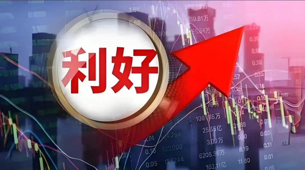 A股:重大利好来袭,沪指重返3900点!这波集体反弹还能涨多高?_财富号_东方财富网