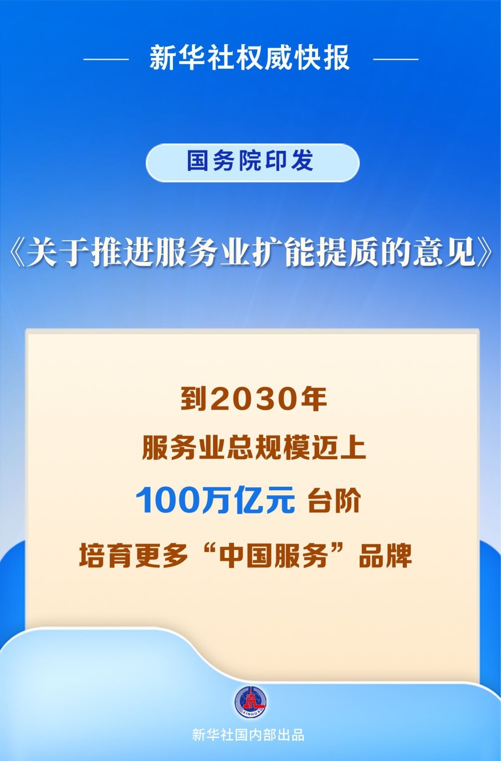 $云南锗业(SZ002428)$_云南锗业(002428)股吧_东方财富网股吧