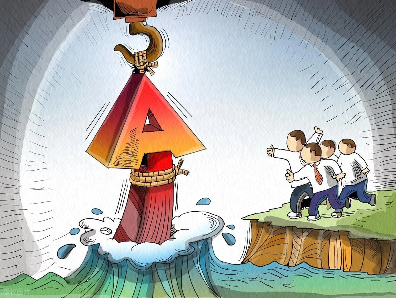 A股:变盘信号来了,大资金夺路而逃,下午大盘,会这样走_上证指数(zssh000001)股吧_东方财富网股吧