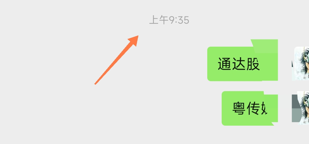通达股份，没有紫阳东路就是好。现在可以开香槟了吧？_通达股份(002560)股吧_东方财富网股吧