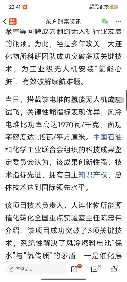 8E1D53BB21E556AD3934625ACDD272B1_w1080h2400.jpg