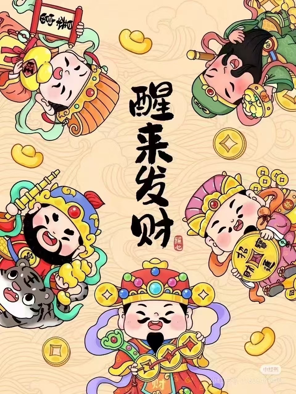 多亏早上冲高卖了,散户太多了_保变电气(600550)股吧_东方财富网股吧