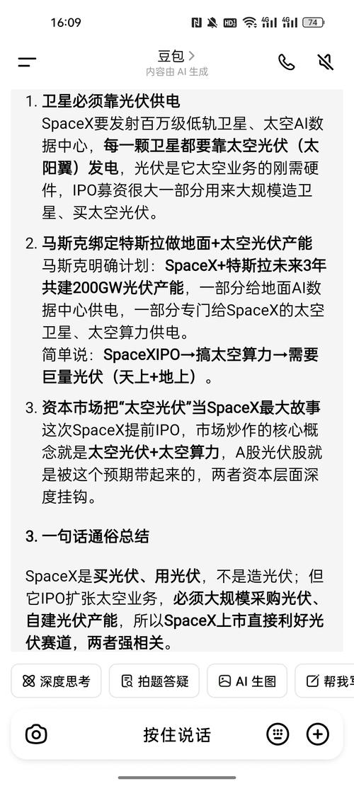 52BA5AEB027C06D60E80FDA72A526732_w1080h2400.jpg