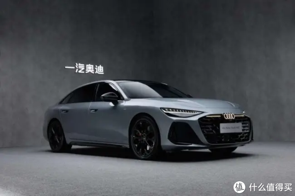 多款燃油车大降价,奥迪A6狂降9.1万,现在是抄底还是接盘? 多款燃油车大降价,奥迪A6狂降9.1万,现在是抄底还是接盘?