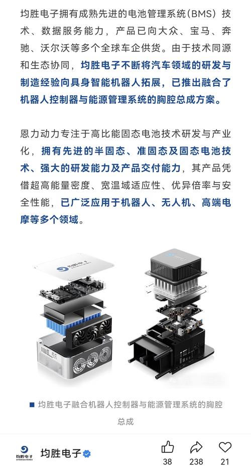 07E407A063CD5858A9472951ED14D4CD_w1216h2298.jpg