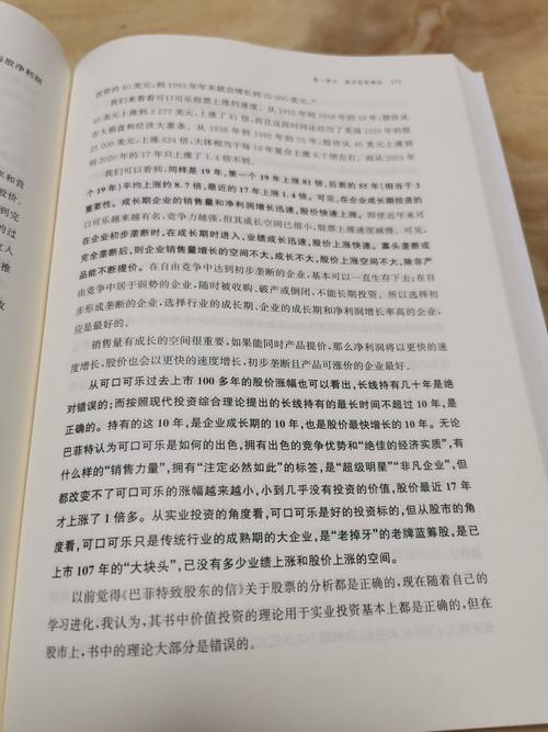 33301E36735950F0E87DBE26E8FE5015_w1368h1824.jpg