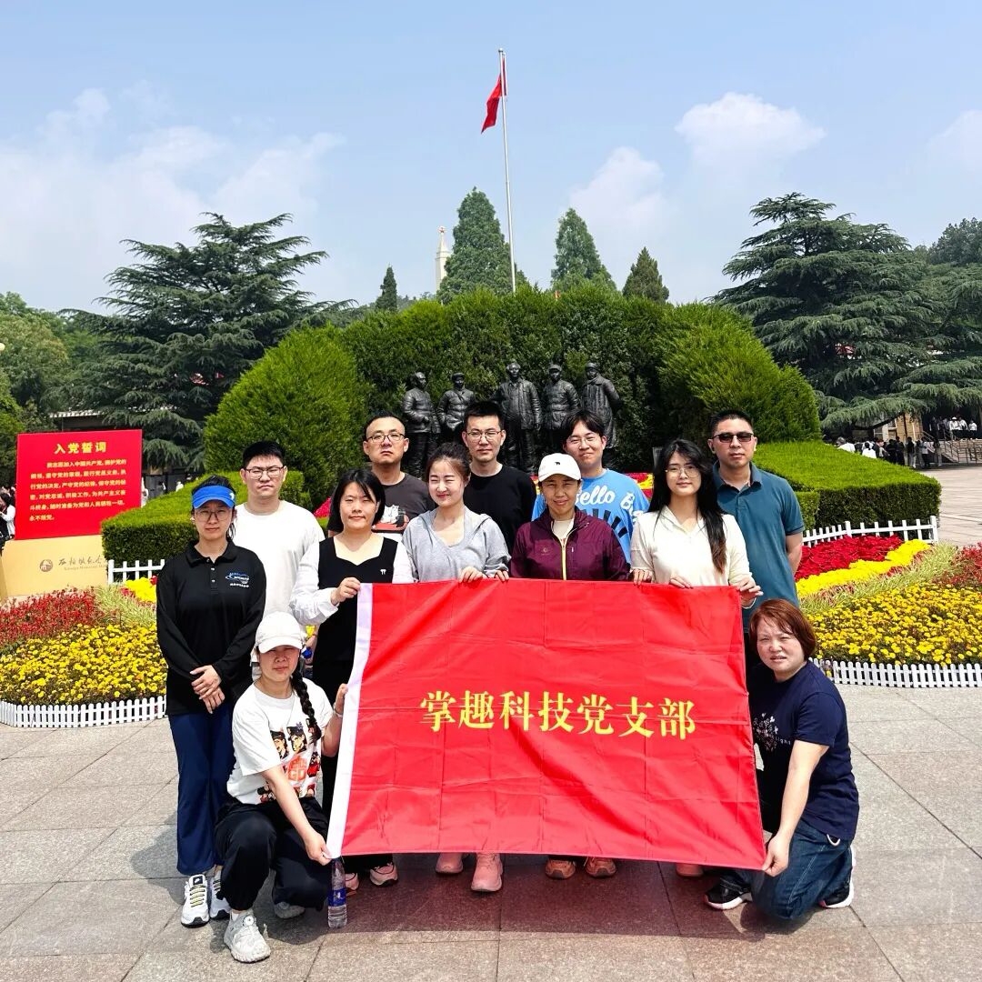 百元蓝光，百年蓝光_掌趣科技(300315)股吧_东方财富网股吧