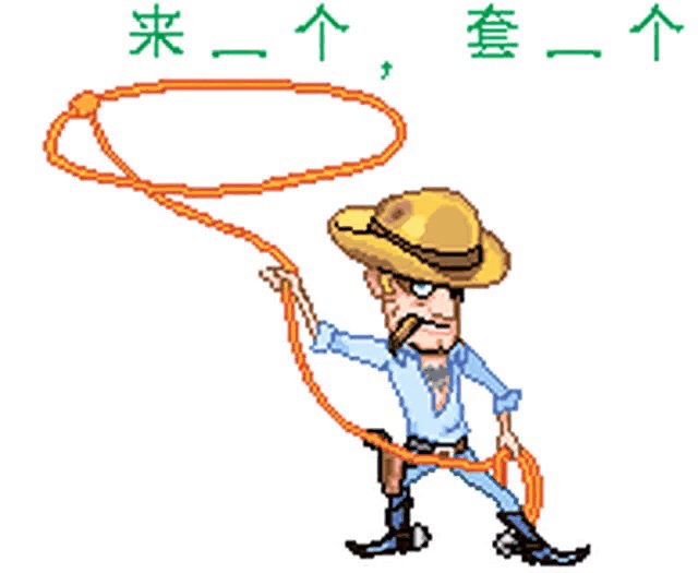 $苏州高新(SH600736)$_苏州高新(600736)股吧_东方财富网股吧