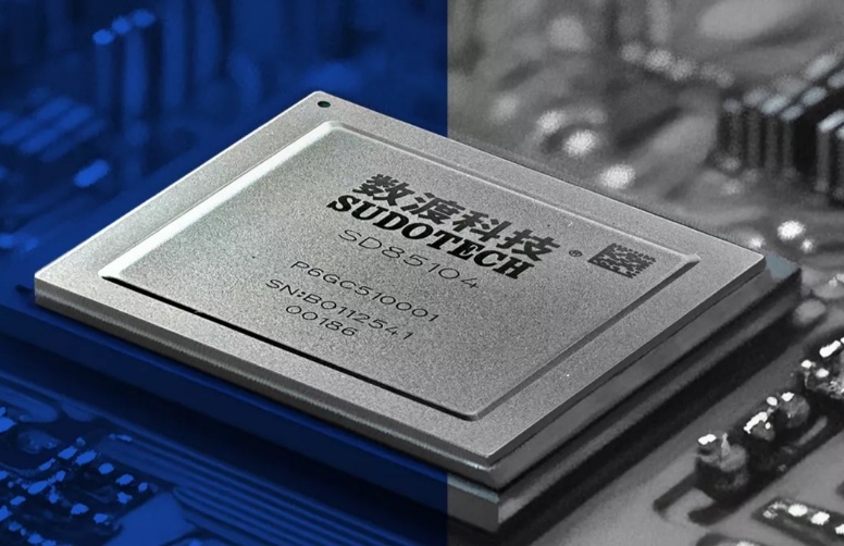 Sd85 AI Agent多级缓存架构下:SD85 PCIe5.0交换芯片的核心价值与产业链定位_财富号_东方财富网