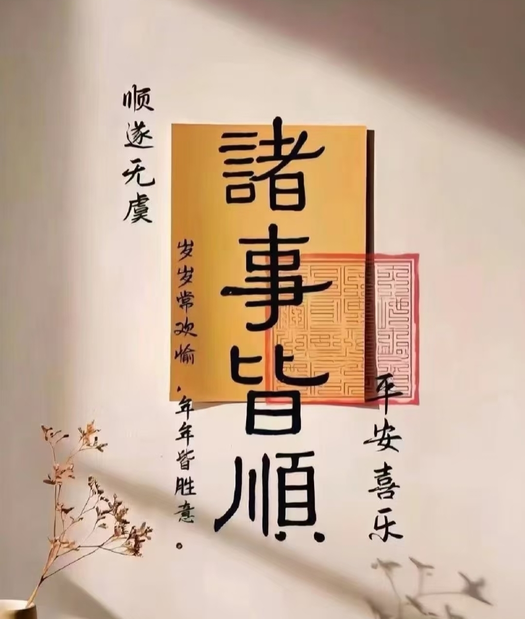 盟主周一早盘策略分享!_财富号评论(cfhpl)股吧_东方财富网股吧