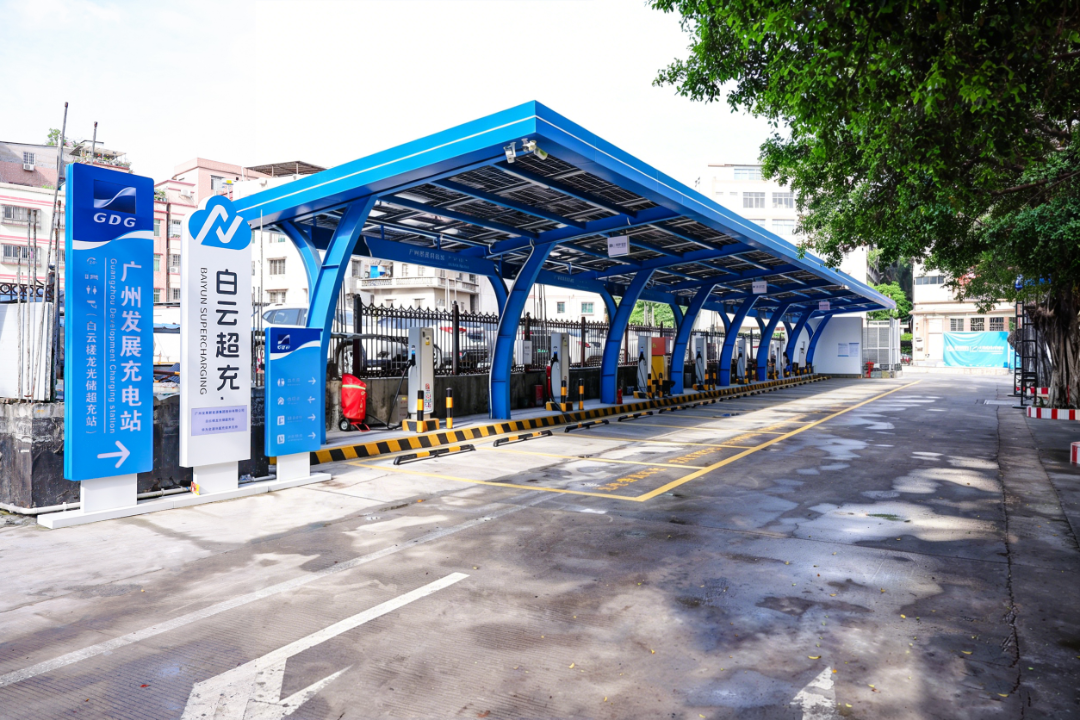 广州发展白云区松洲街光储充一体化超充示范站.png