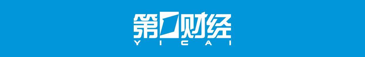 PA视讯央企改革核心任务：央企“AI+”专项行动纵深推进成立“AI+”具身智能、轨道交_财富号_东方财富网(图1)