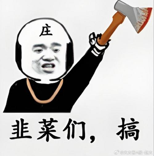 来了来了,大量储户存款开始流入股票市场!