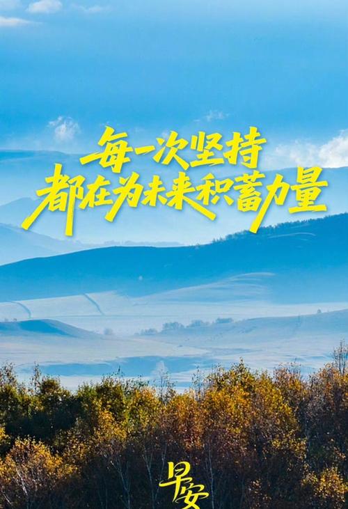 放弃容易，坚持很酷，特立独行的中国红要来了!