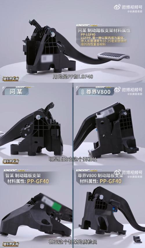没有对比就没有伤害，问界这波躺赢。