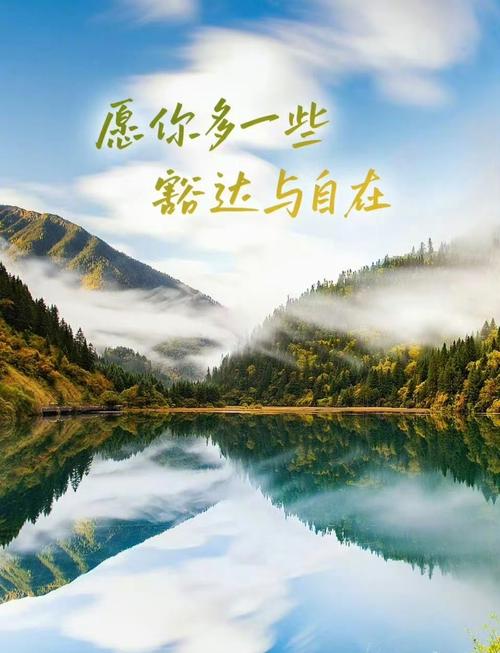 新的一天，太阳照常升起!
