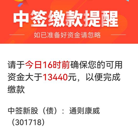存储涨价，手机洗牌：中国厂商不能光靠价格打天下