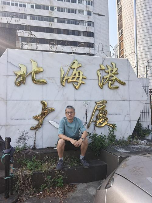 十九年奔赴，终抵海角路145号