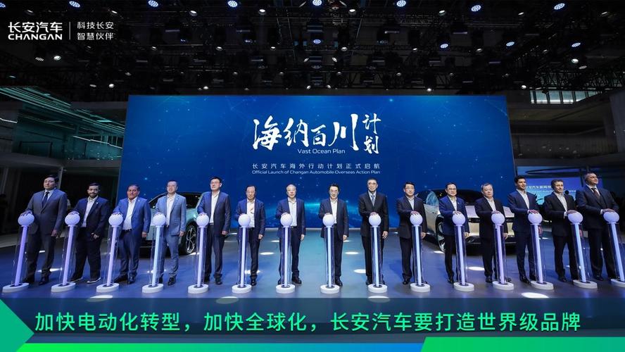 长安汽车三季报巨亏，还有希望吗？